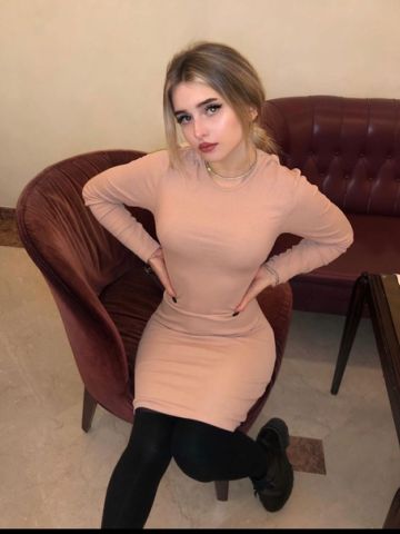 Надежда Красноармейск